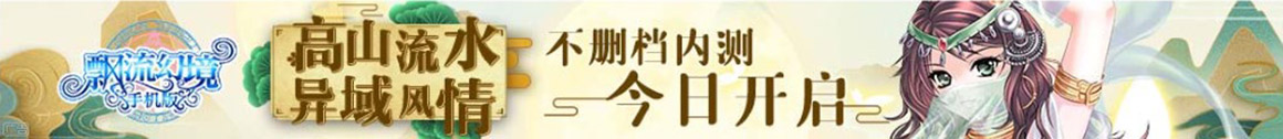 平凉市新闻网